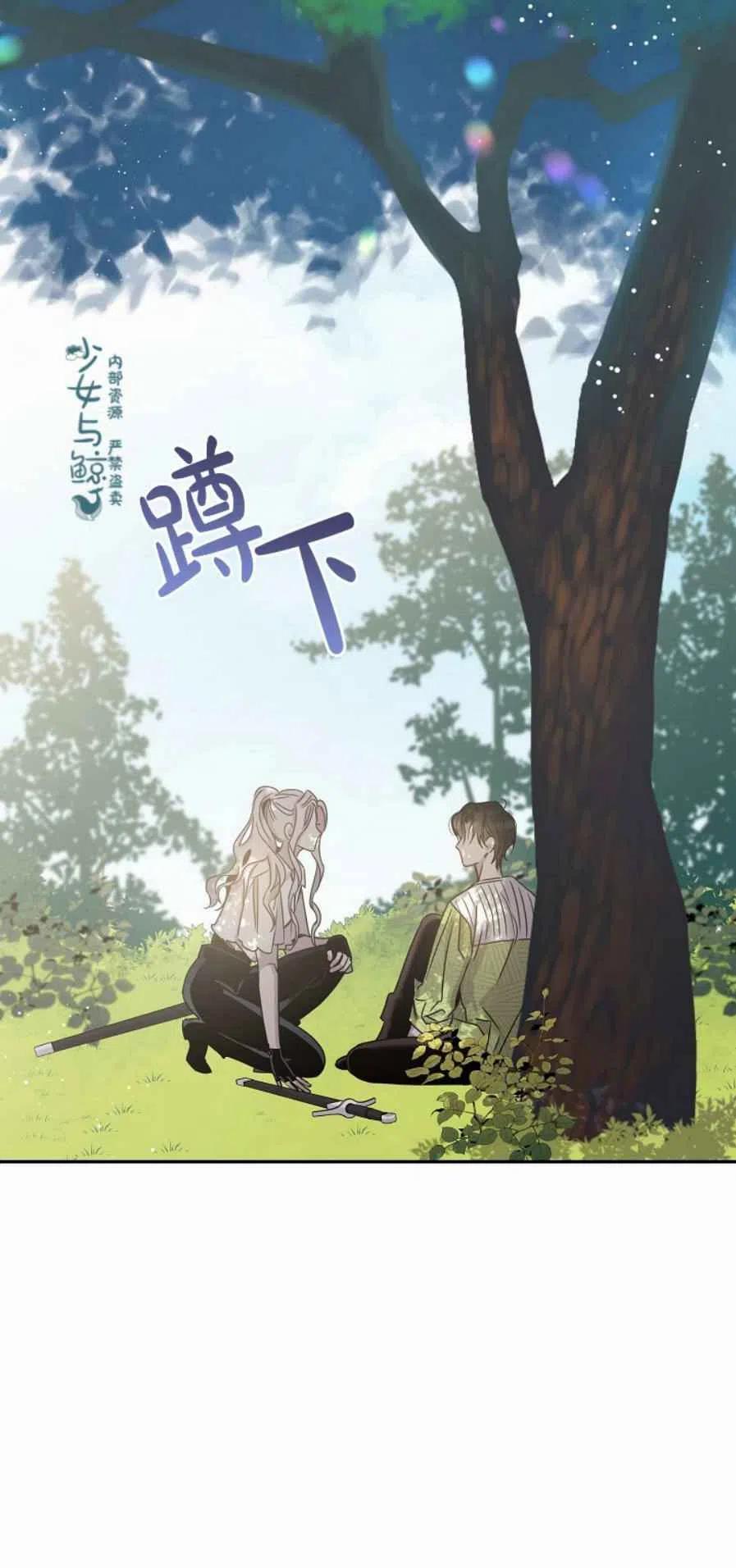 6.假面47