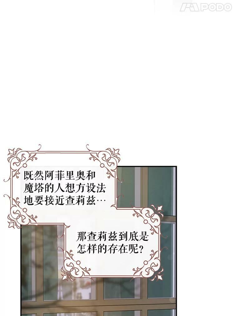 60.恋人关系40