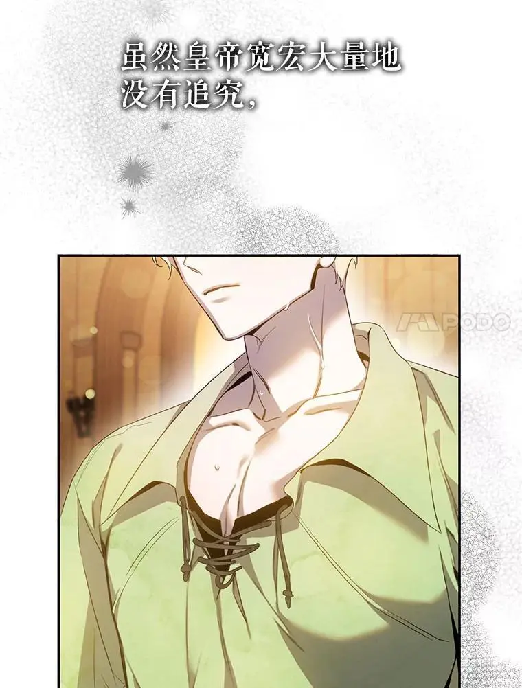 92.追本溯源22