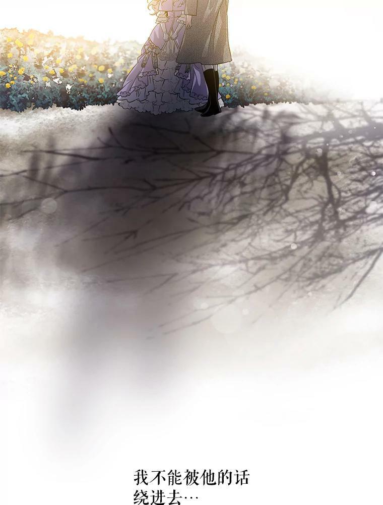 56.画像50