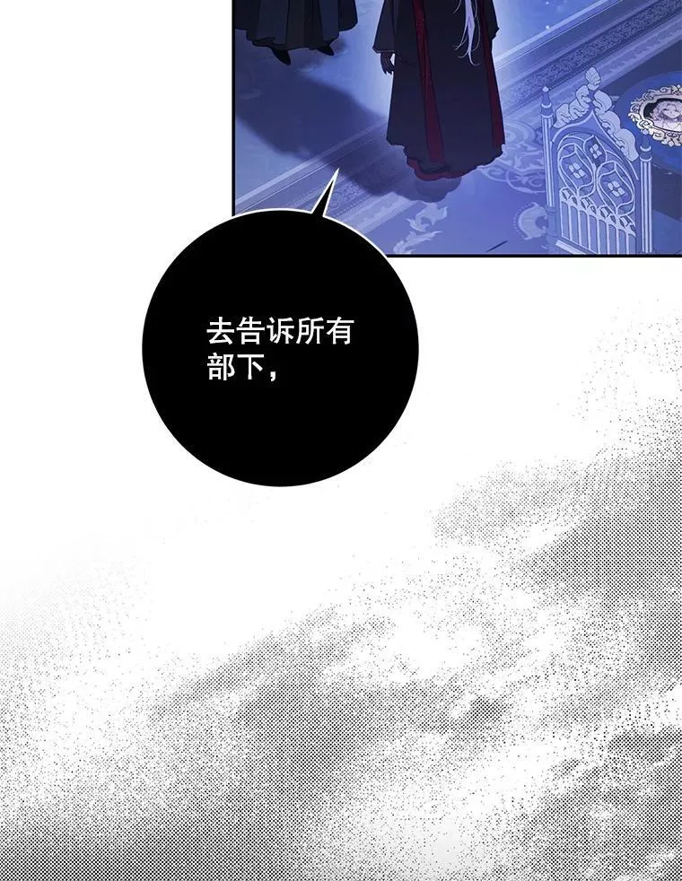 100.理性创伤95