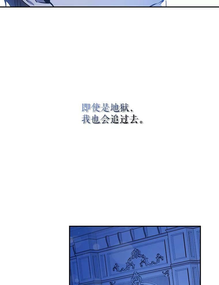 65.被驯服的人118