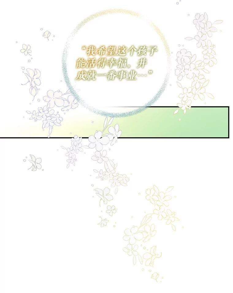 55.表白59