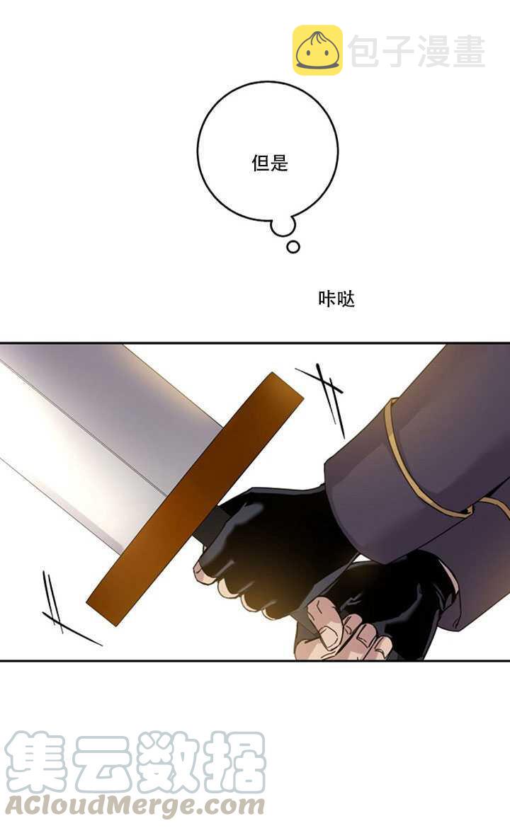 15.决斗首秀72