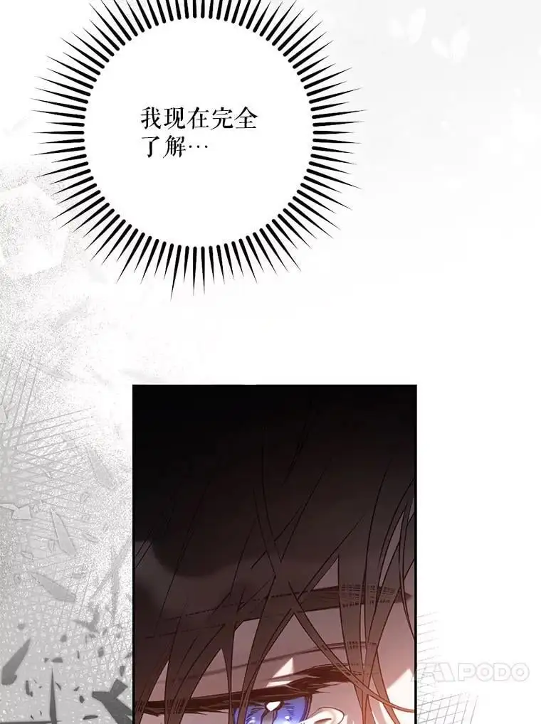 87.离别之前62
