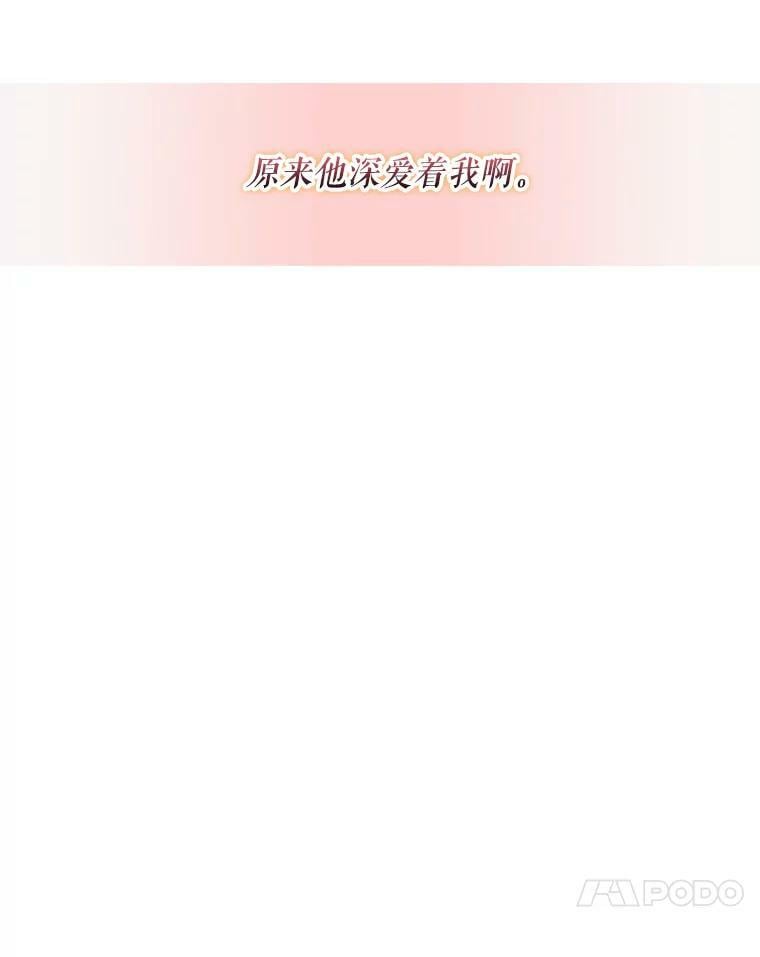 57.练琴50