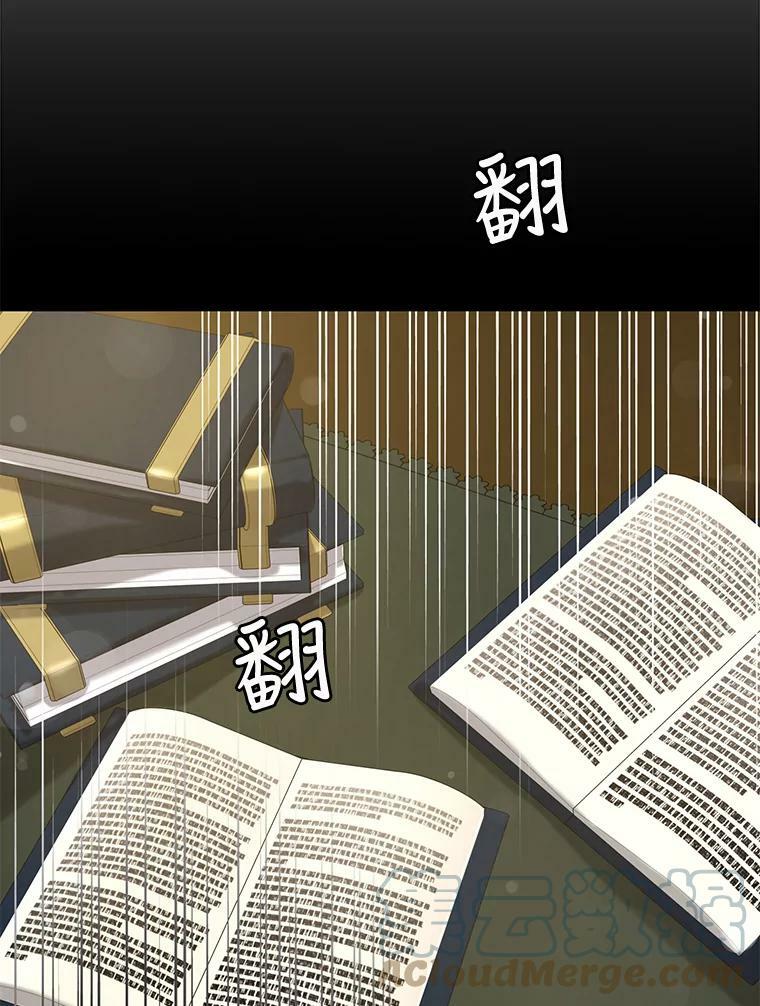 62.表露想法48