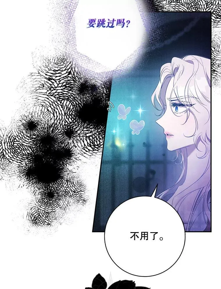 99.查看记忆43