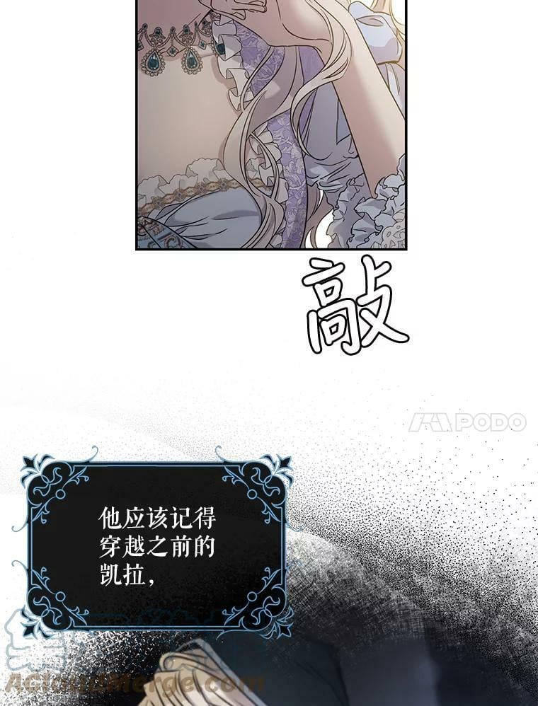 55.表白64
