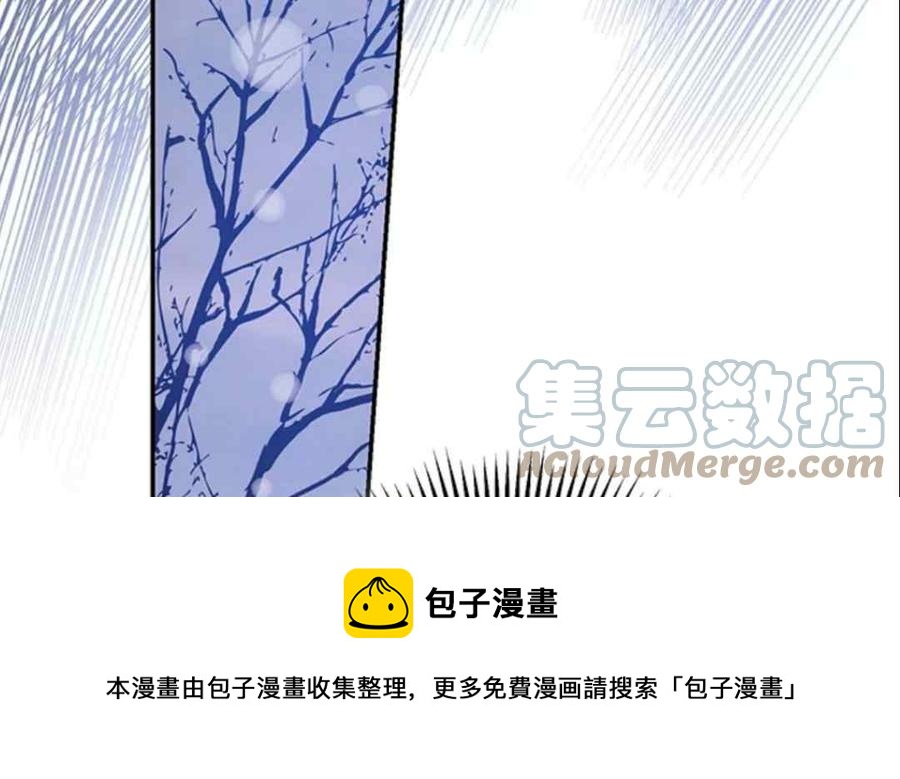 51.设立孤儿院48