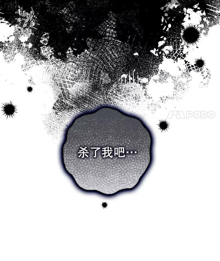 68.尽头40