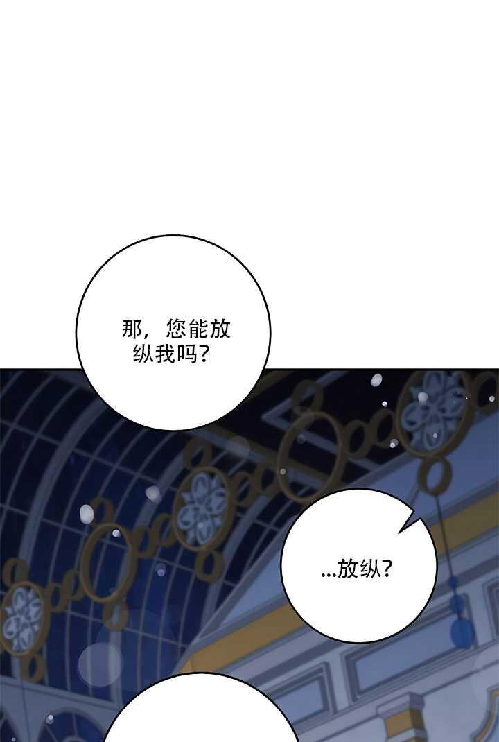 26.除籍（2）18