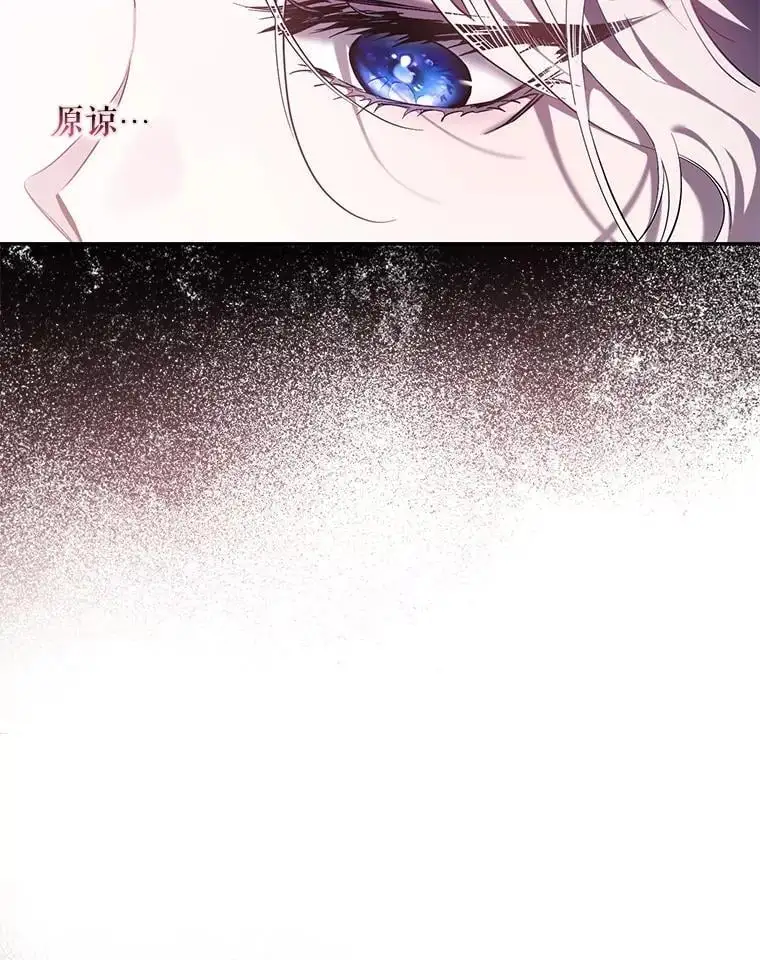 82.追上来的迪伦62