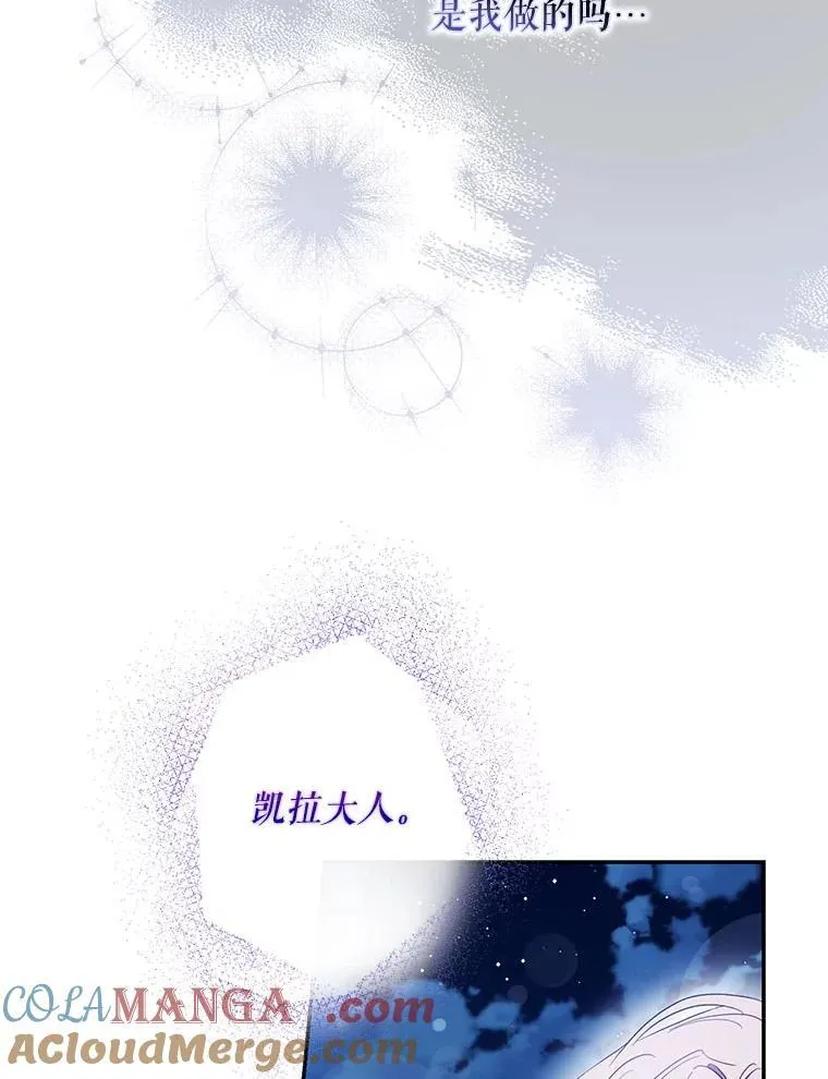 98.真实身份92