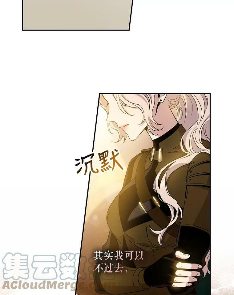 71.皇后宫42