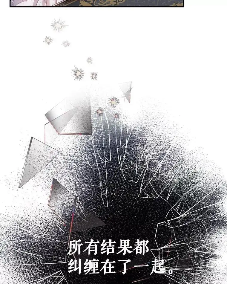 84.真心91