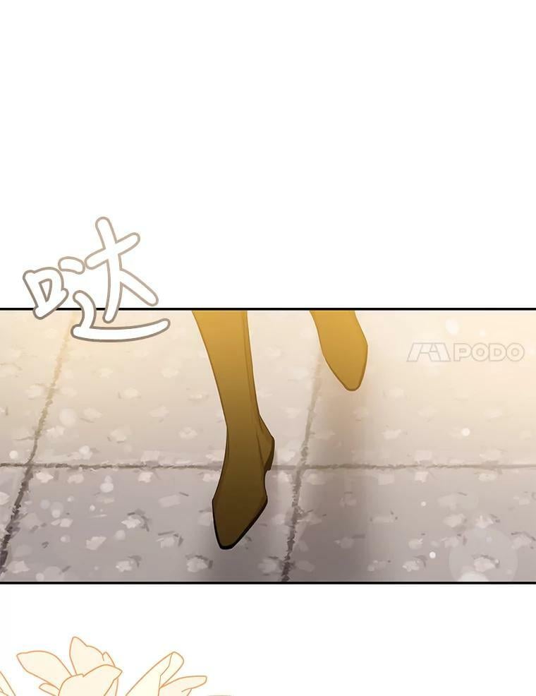 71.皇后宫61