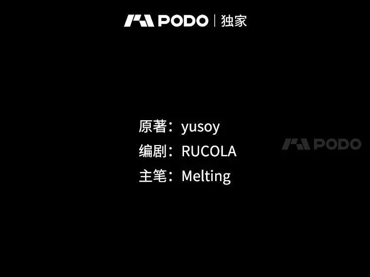 99.查看记忆17