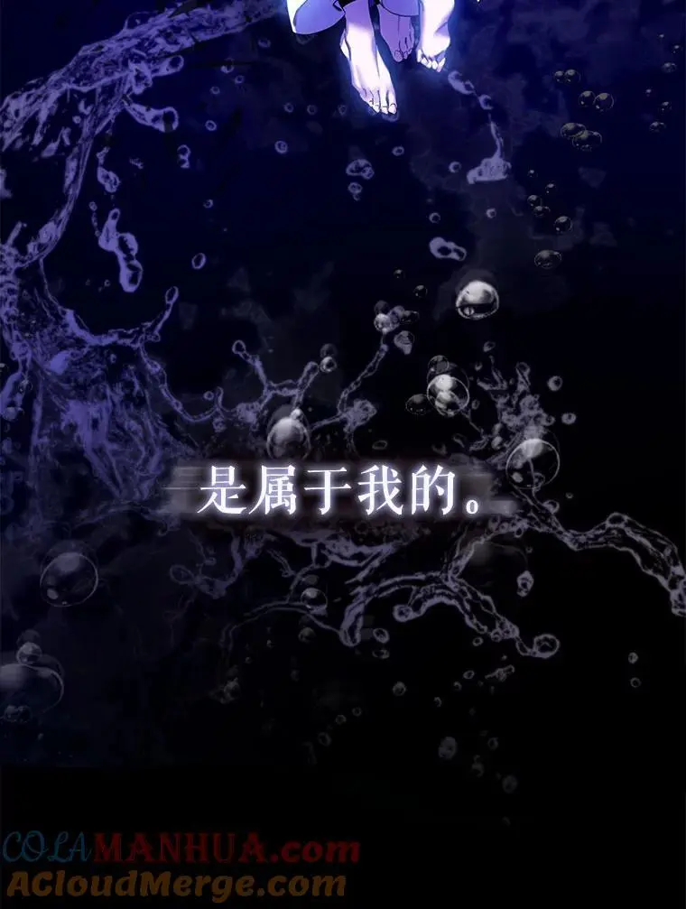 83.苦苦挽留80