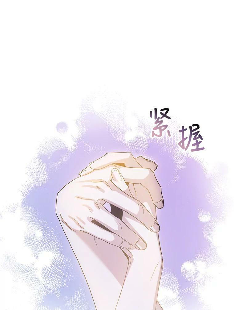 60.恋人关系4