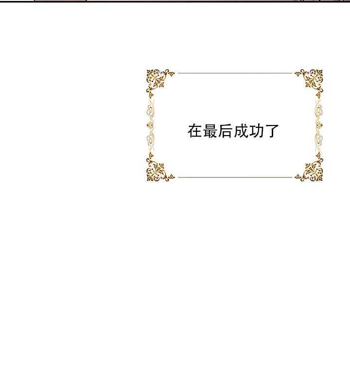 26.除籍（2）97