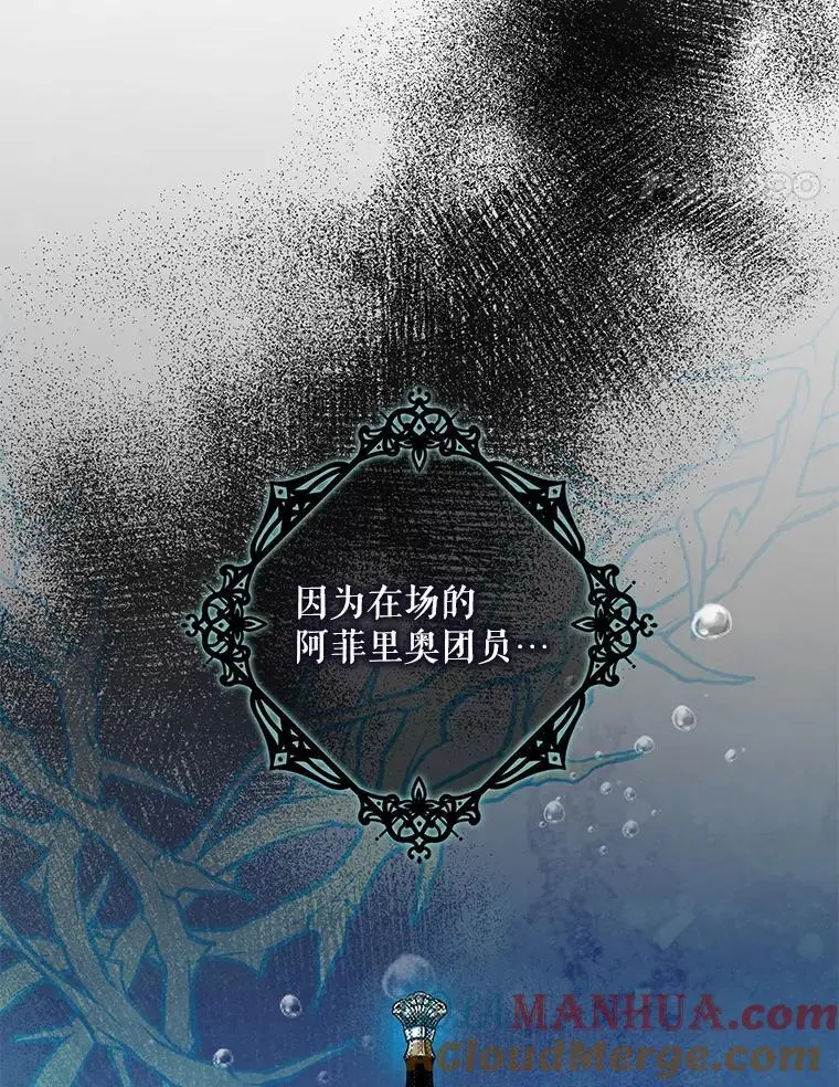 84.真心28