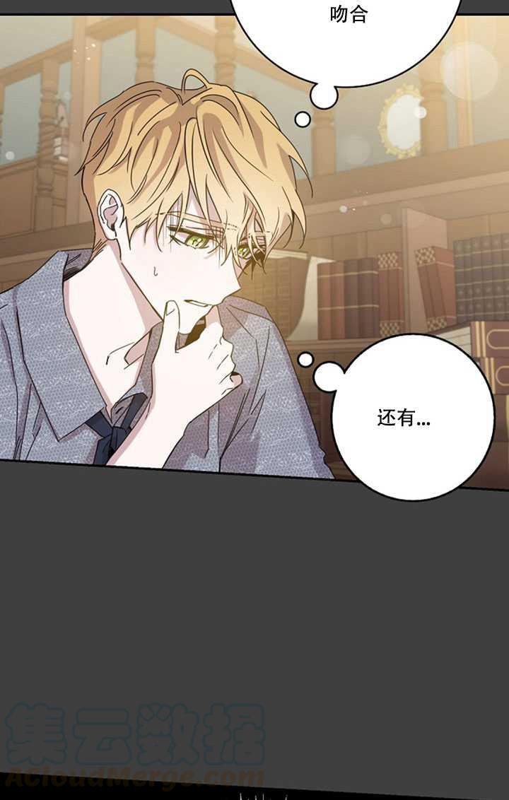 22.宴会遇故人20