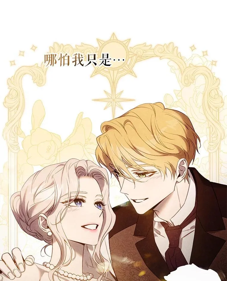 102.三个词26