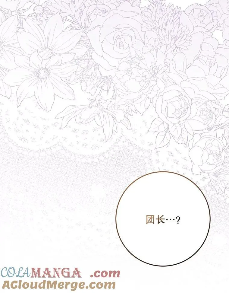 96.新灵苏生64