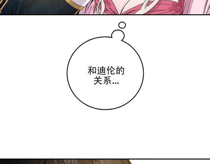 25.除籍（1）85