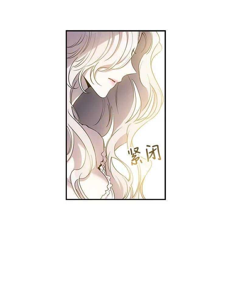 74.偶遇70