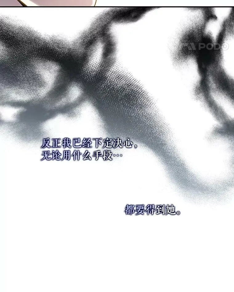 70.陌生的迪伦22