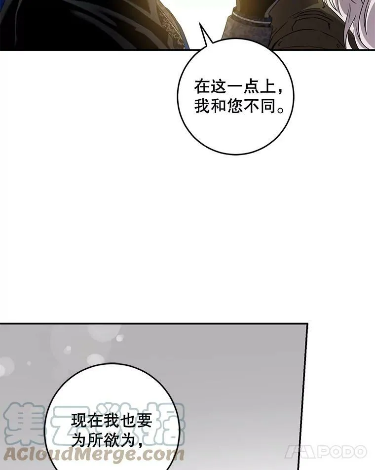 70.陌生的迪伦45