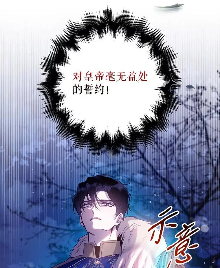 83.苦苦挽留55