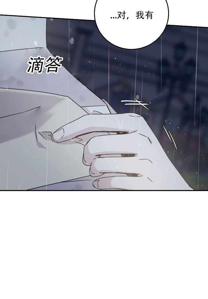 24.白纸11