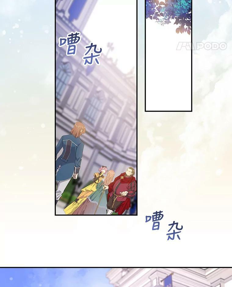 57.练琴71