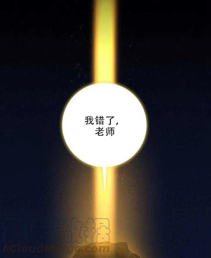 31.舞会（2）36