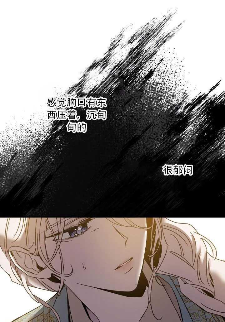 23.看准时机41