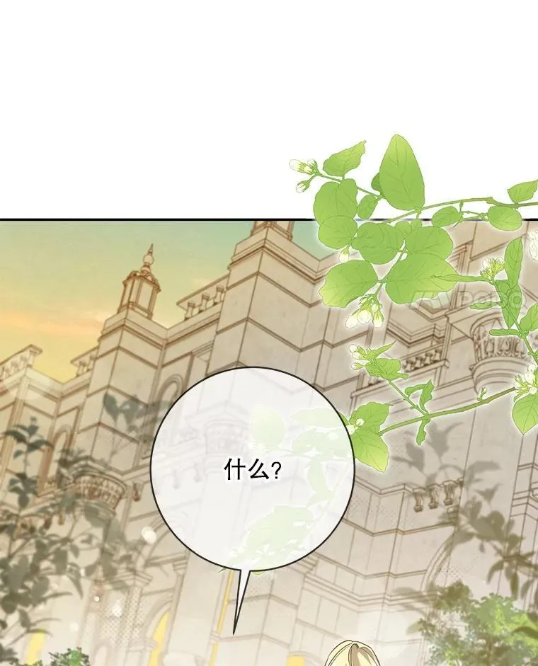 95.神无其实67