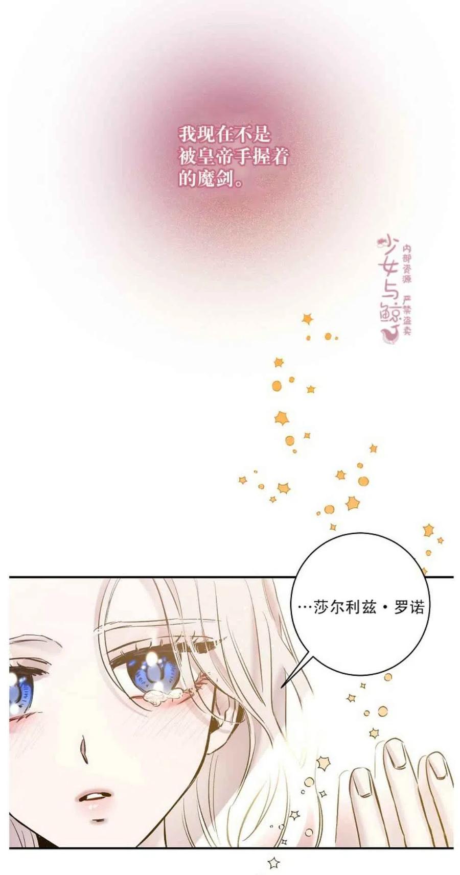 2.重整风气4