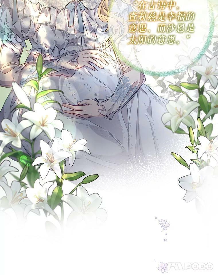 55.表白58