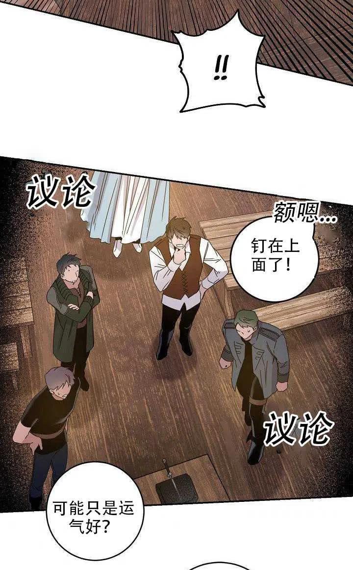 29.情报55