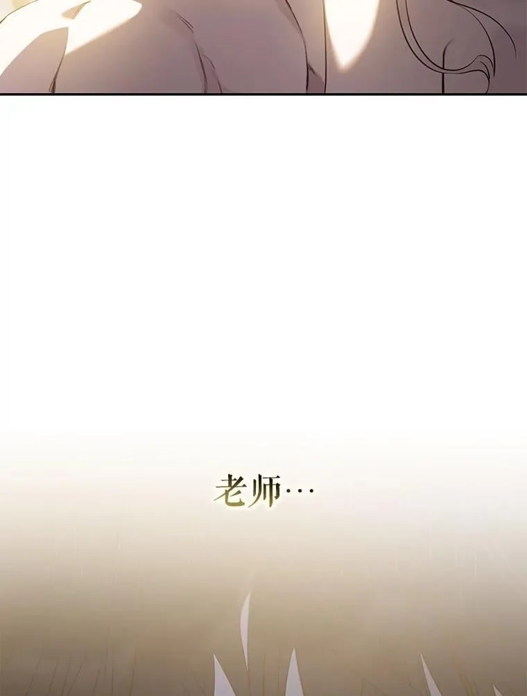 93.山崩玉前62