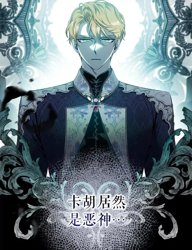95.神无其实75