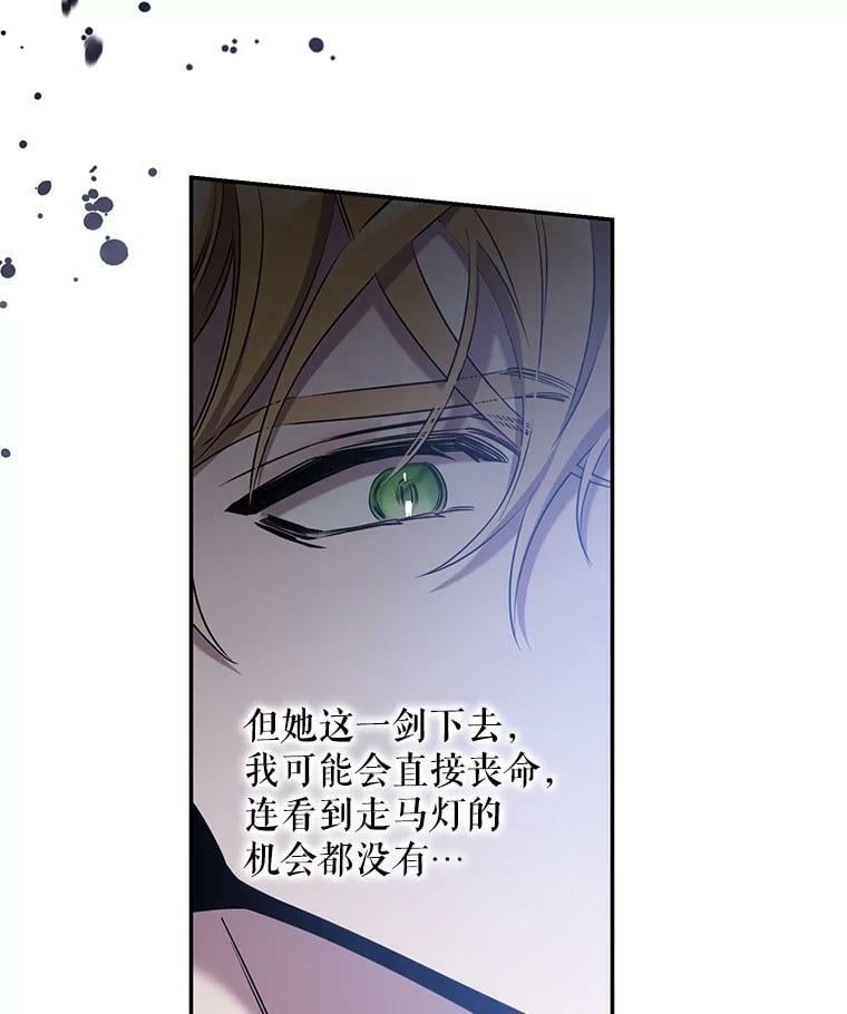 55.表白2