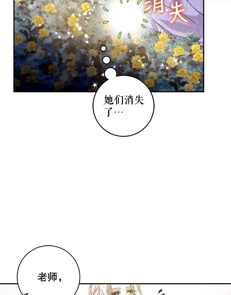 56.画像19