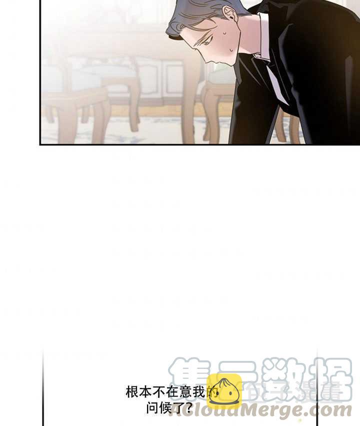 19.杀入决赛4