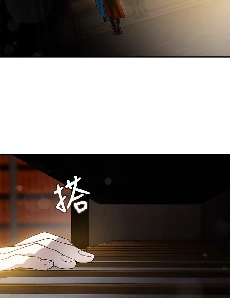 69.圈套35