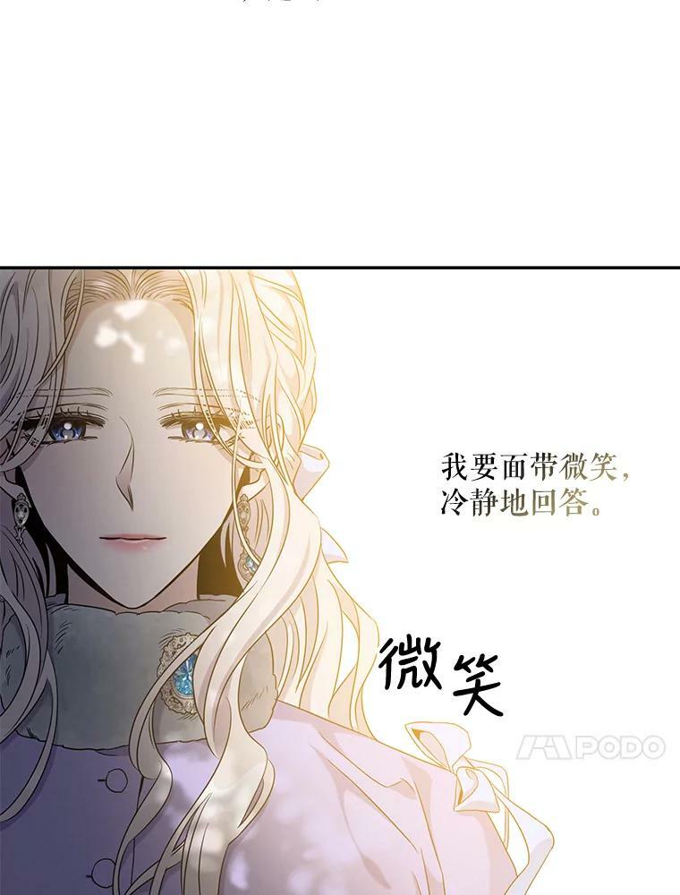 56.画像51