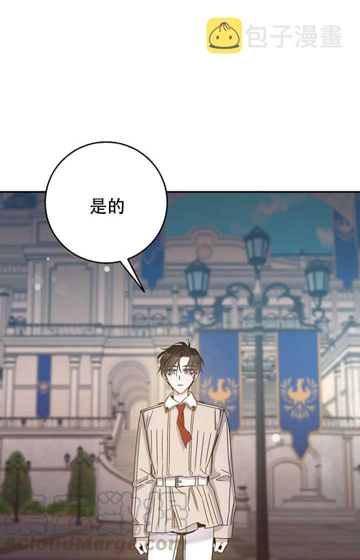 17.刺破伪装48